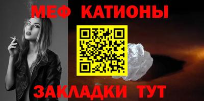 винт Жуковский