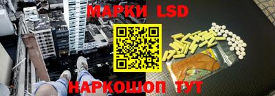 винт Жуковский