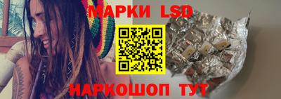 винт Жуковский