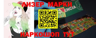 винт Жуковский