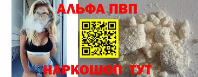 MESCALINE Заводоуковск