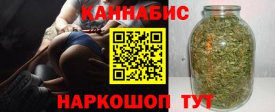 MESCALINE Заводоуковск