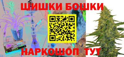 винт Жуковский