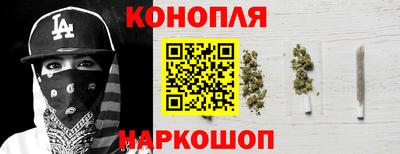 кристаллы Заволжье