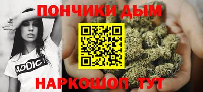 кристаллы Заволжье