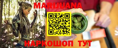 кристаллы Заволжье