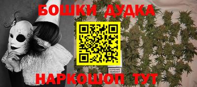 кристаллы Заволжье