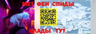 винт Жуковский