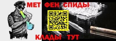 кристаллы Заволжье