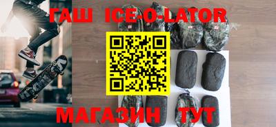 винт Жуковский