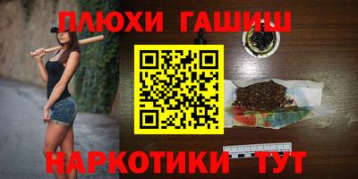 MESCALINE Заводоуковск