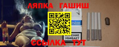 MESCALINE Заводоуковск
