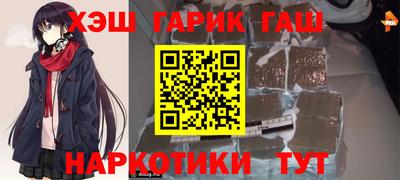 MESCALINE Заводоуковск